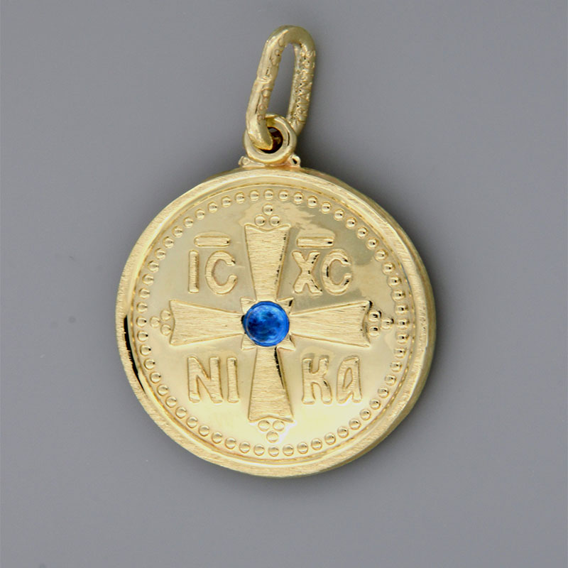 Χρυσό Κωνσταντινάτο διπλής όψης για Αγόρι και Κορίτσι Κ14 διακοσμημένο με μπλε Ζαφείρι.