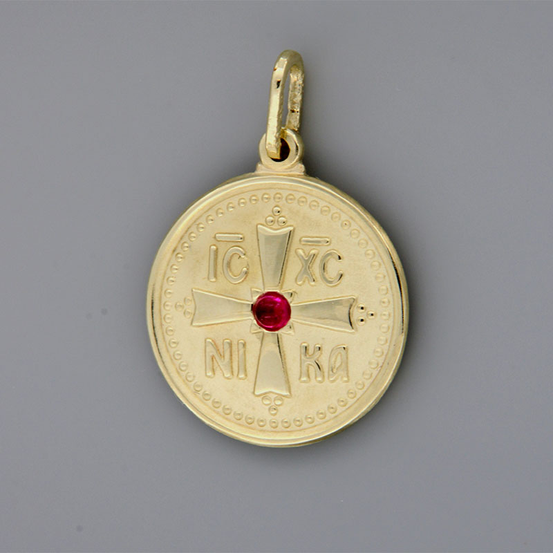 Χρυσό Κωνσταντινάτο διπλής όψης για Κορίτσι Κ14 διακοσμημένο με κόκκινο Ρουμπίνι.  