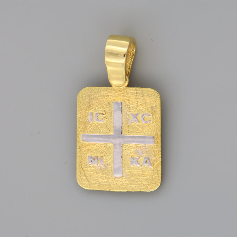 Δίχρωμο χειροποίητο χρυσό Κωνσταντινάτο διπλής όψης για Αγόρι και Κορίτσι Κ9.