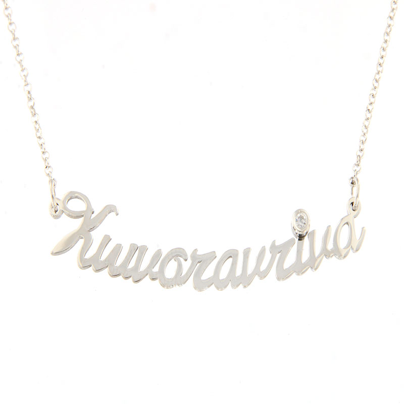 Name pendant (Konstantina) made of silver 925 with chain.