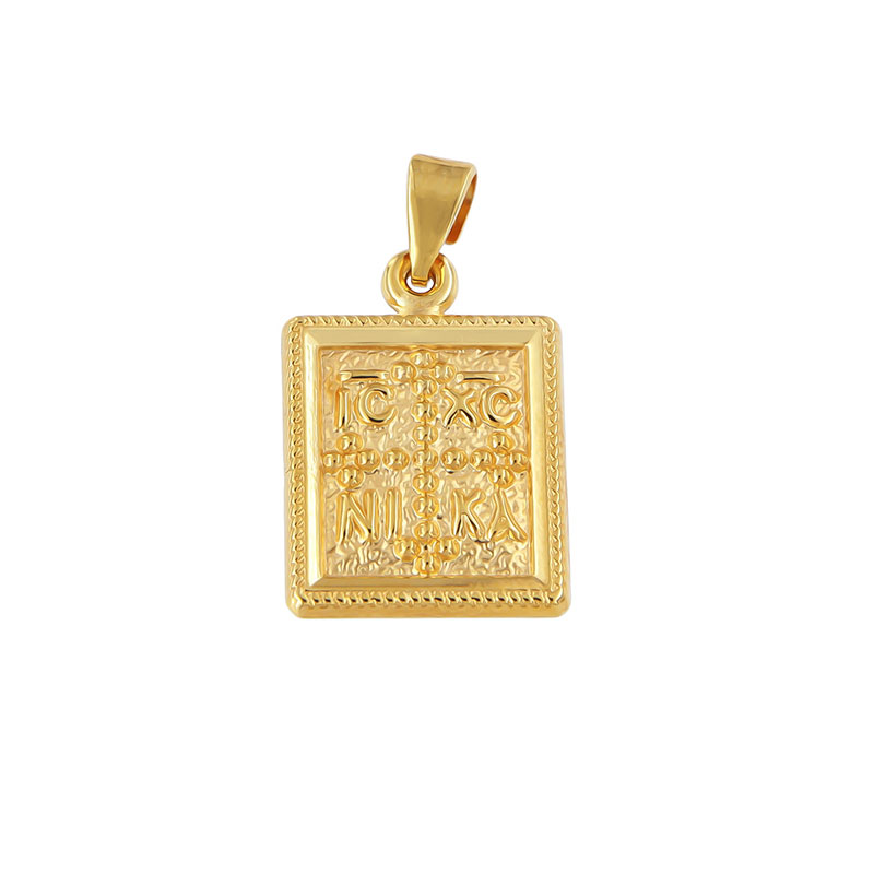 Χρυσό Κωνσταντινάτο για Αγόρι και Κορίτσι Κ9.