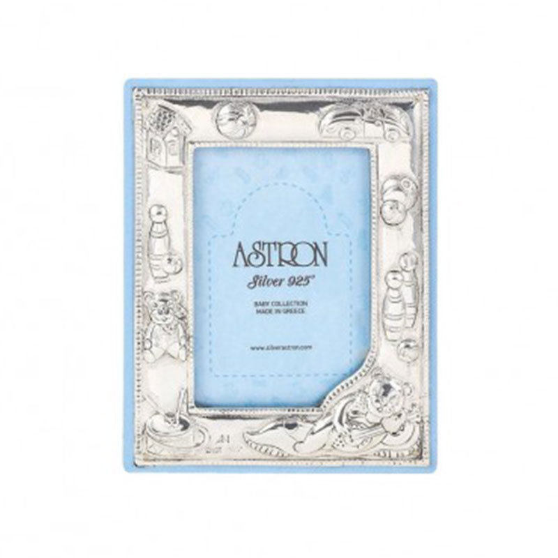Παιδική Γαλάζια Κορνίζα με Φίλμ Ασημιού 9 x 13 cm – SILVER FILM.