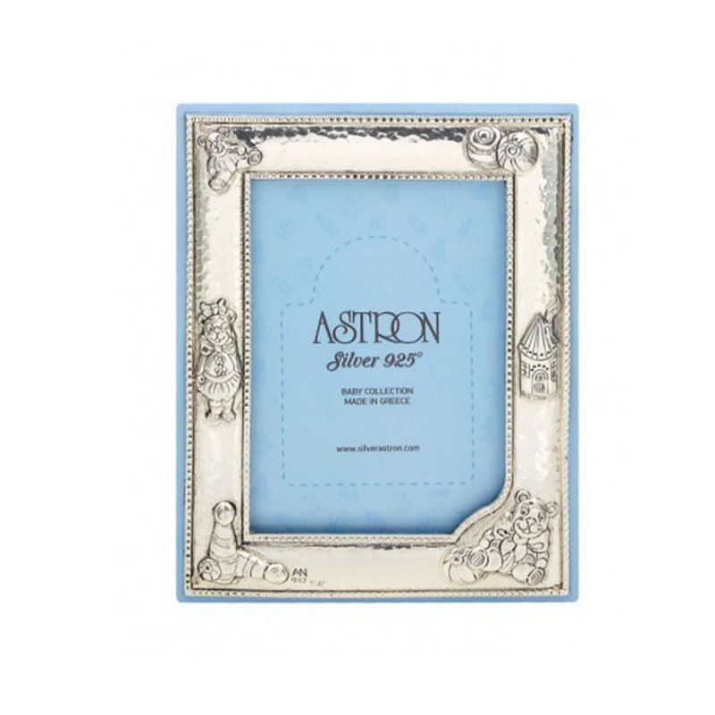 Παιδική Γαλάζια Κορνίζα με Φίλμ Ασημιού 9 x 13 cm – SILVER FILM.