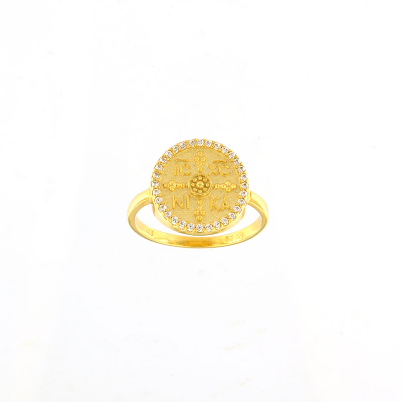 Δαχτυλίδι Κωνσταντινάτο από Κίτρινο Χρυσό 14 Καρατίων.