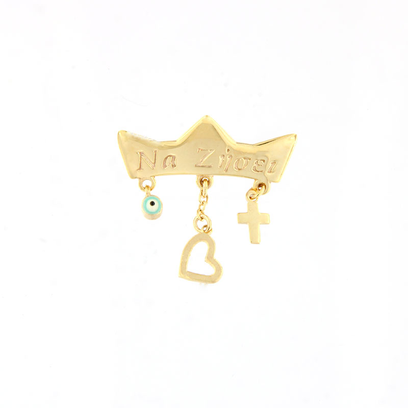 Παιδική Χρυσή Παραμάνα για Κορίτσι Κ9 με Κορώνα, Καρδιά, Σταυρουδάκι και Ματάκι.