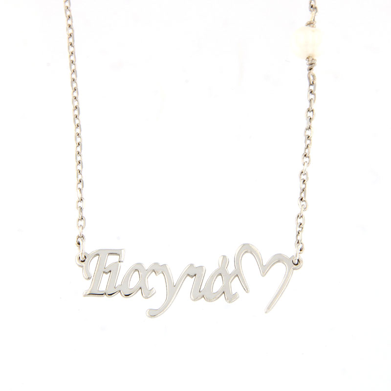 Γυναικείο Ασημένιο Μενταγιόν “Γιαγιά με Καρδούλα” με Αλυσίδα 925 και Φυσικό Μαργαριτάρι.