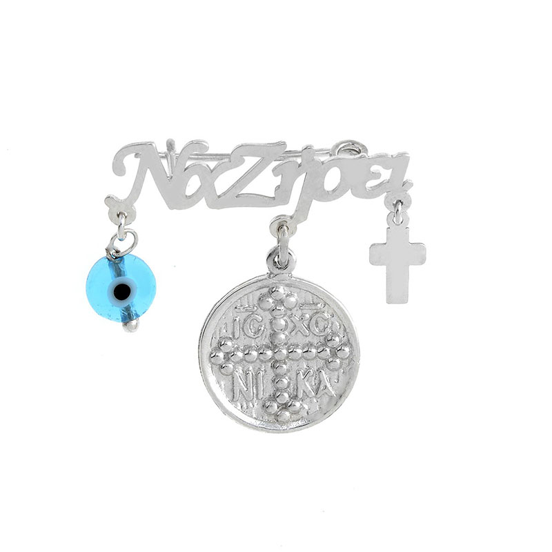 Παιδική Ασημένια Παραμάνα Για Κορίτσι Και Αγόρι 925 Με Σταυρό Και Ματάκι.