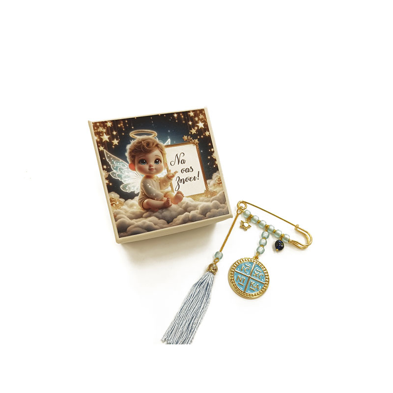 Παραμάνα με Κωνσταντινάτο για Αγόρι – Με Ματάκι Αστεράκι & Γαλάζια Φούντα – Επιχρυσωμένο 24K.