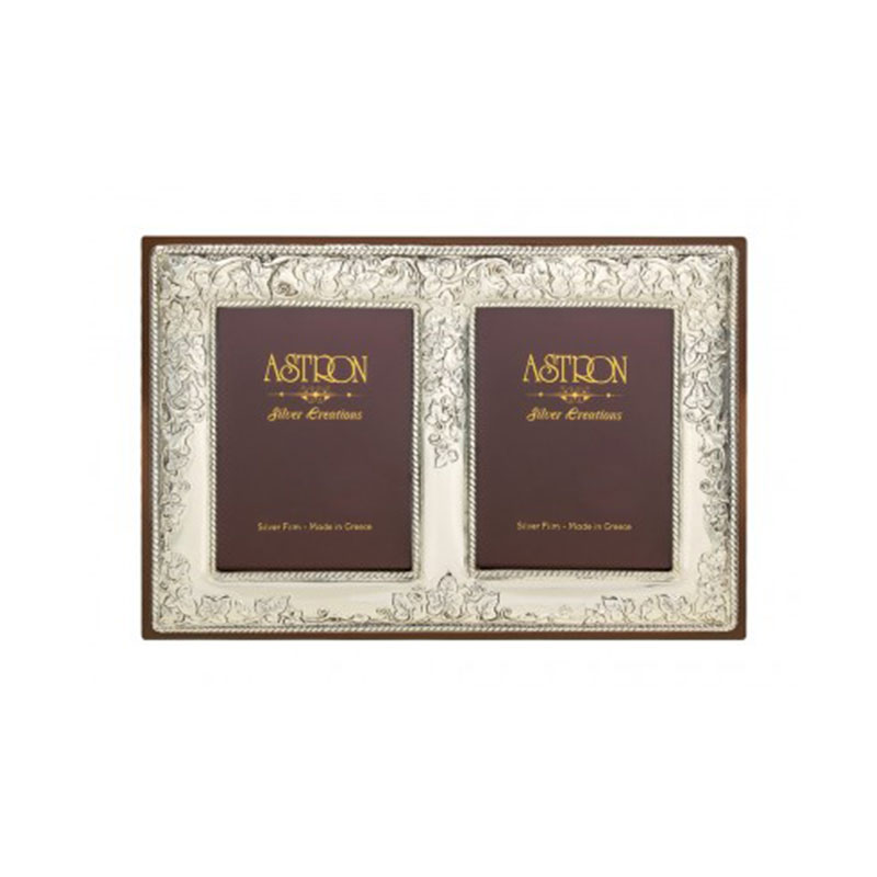 Κορνίζα για δυο φωτογραφίες με σκαλιστά φύλλα πλάτανου επιστρωμένη από ασήμι 925° και καφέ ξύλο 9χ13.